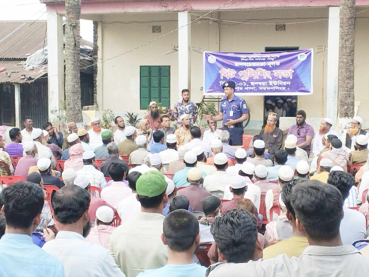 ফুলপুরে ছনধরা ইউনিয়নে জনসচেতনামূলক বিট পুলিশিং সভা অনুষ্ঠিত