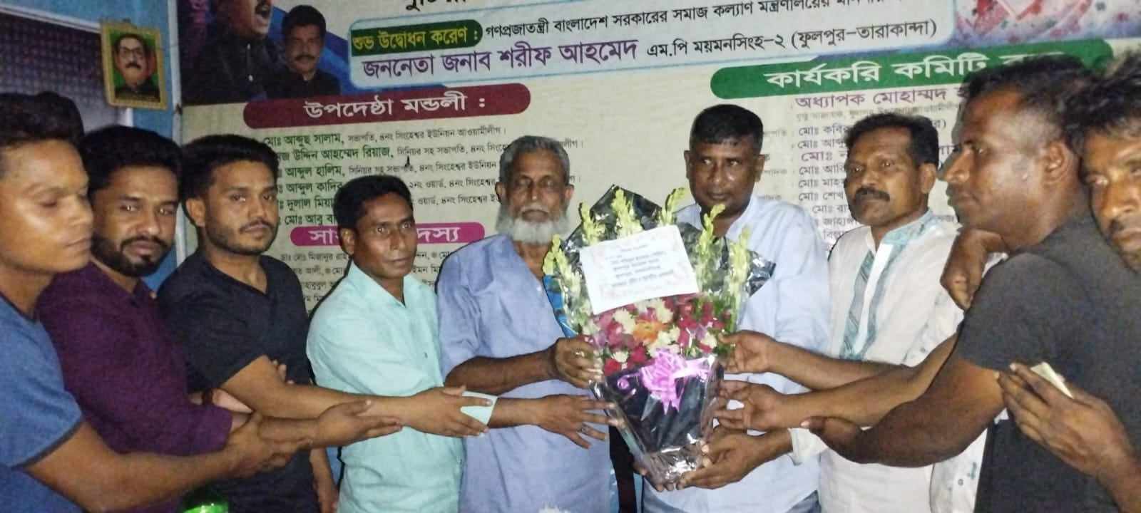 বিদায় অনুষ্ঠানে বিদায়ী পুলিশ কর্মকর্তার আবেগঘন স্ট্যাটাস