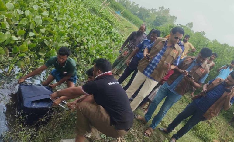 ময়মনসিংহে ছিন্ন-বিচ্ছিন্ন চার টুকরা মরদেহ উদ্ধার করলো পুলিশ