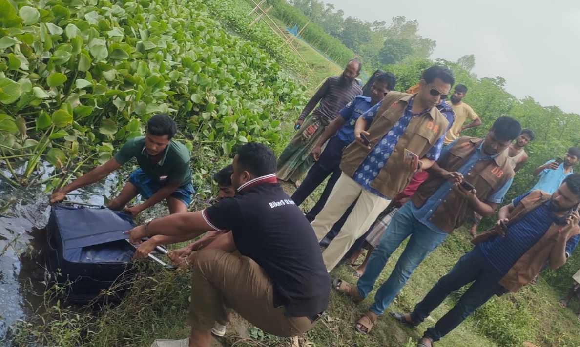 ময়মনসিংহে ছিন্ন-বিচ্ছিন্ন চার টুকরা মরদেহ উদ্ধার করলো পুলিশ