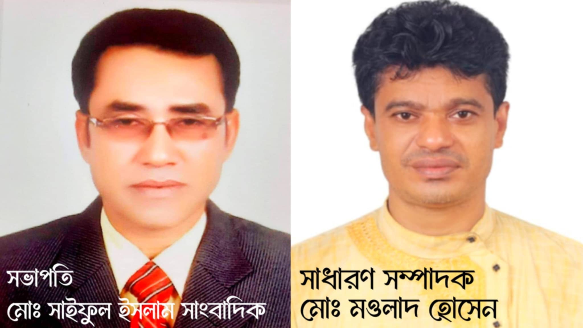 ভালুকায় বঙ্গবন্ধু সাংস্কৃতিক পরিষদের কমিটি অনুমোদন 