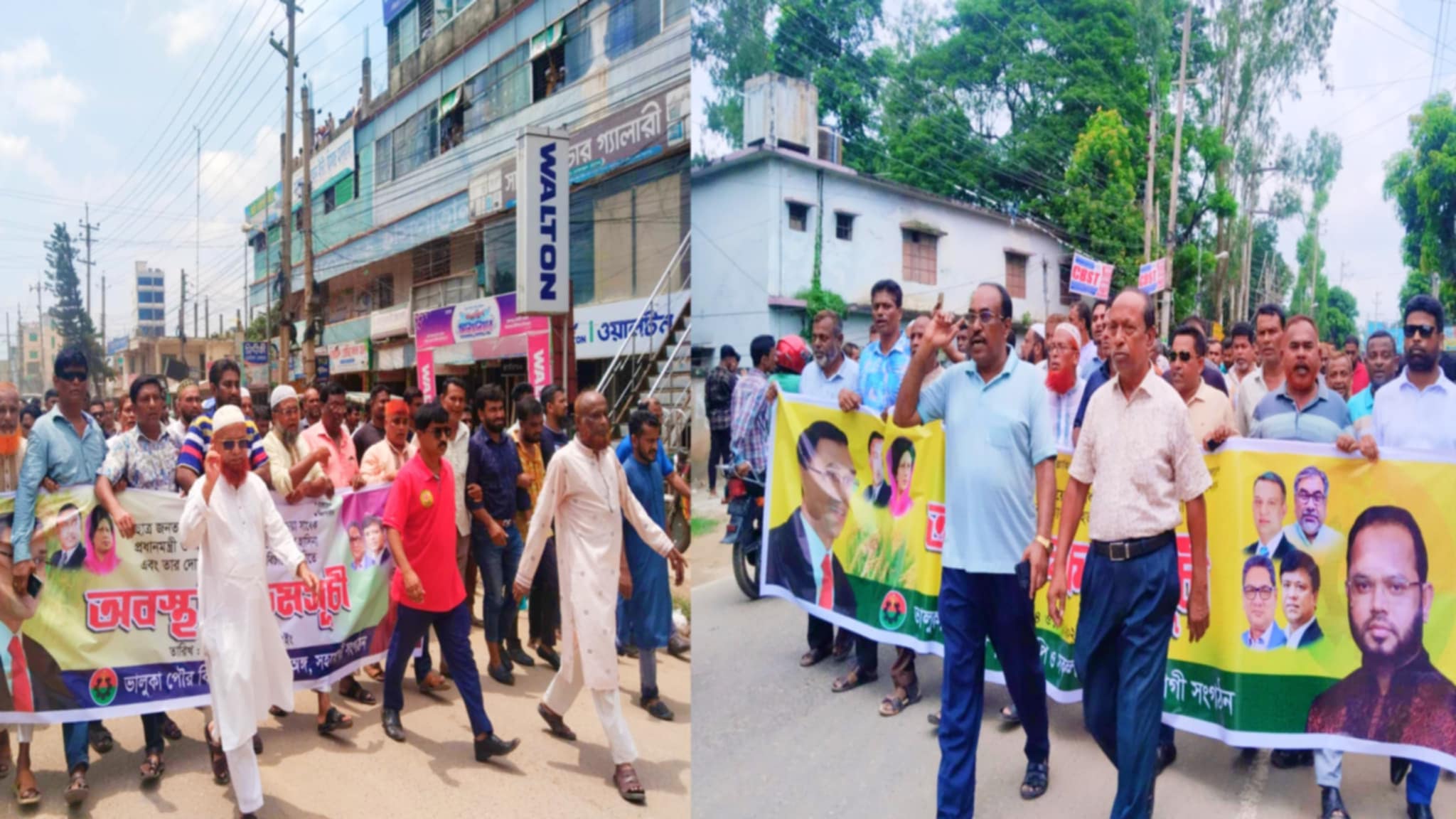 গনহত্যার বিচারের দাবিতে ভালুকায় বিএনপির অবস্থান কর্মসূচী 