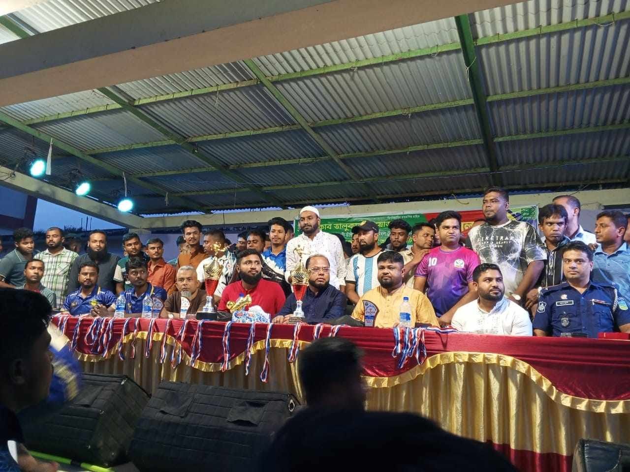 ব্রাদার্স ক্লাব ভালুকার আয়োজনে ফাইনাল খেলা ও কনসার্ট