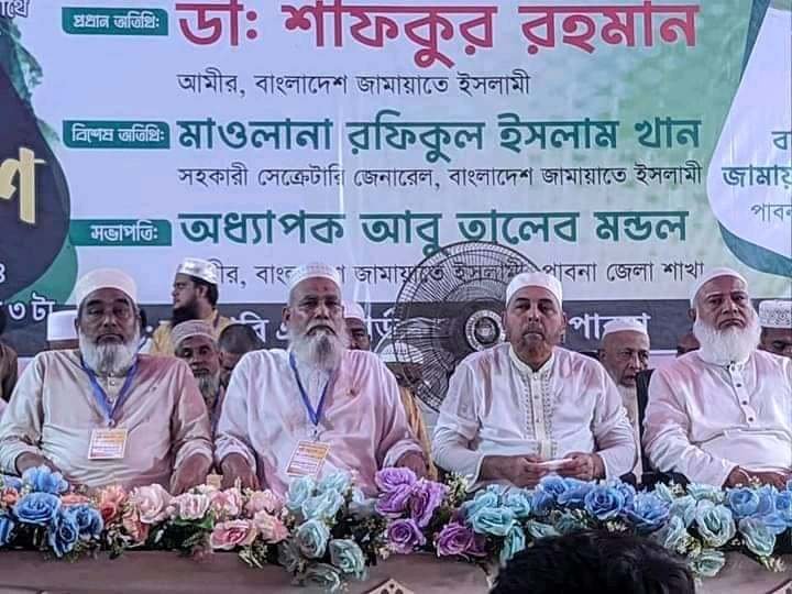“শহিদ কোনো দলের সম্পদ নয়,শহিদেরা জাতির সম্পদ,তারা দেশের সম্পদ ” ড.শফিকুর রহমান