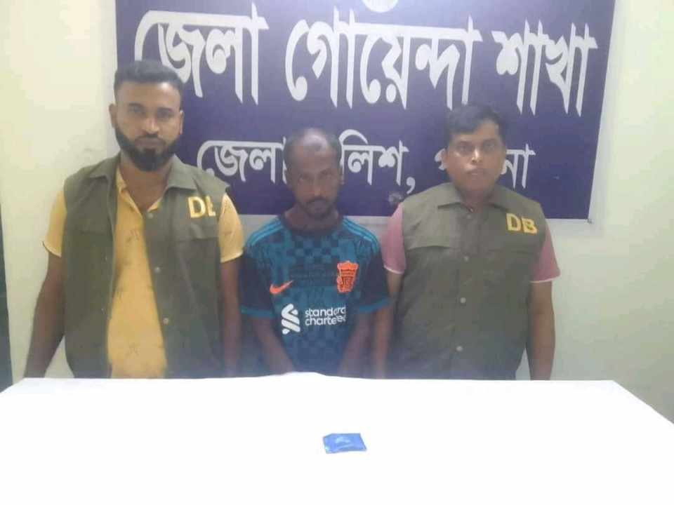 জেলা গোয়েন্দা শাখা, পাবনার পৃথক পৃথক অভিযানে মাদক ব্যবসায়ী গ্রেফতার