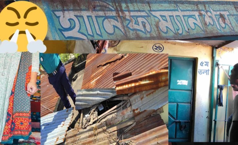 বন্দরটিলা এলাকায় এক গৃহবধুর ঝুলন্ত লাশ উদ্ধার