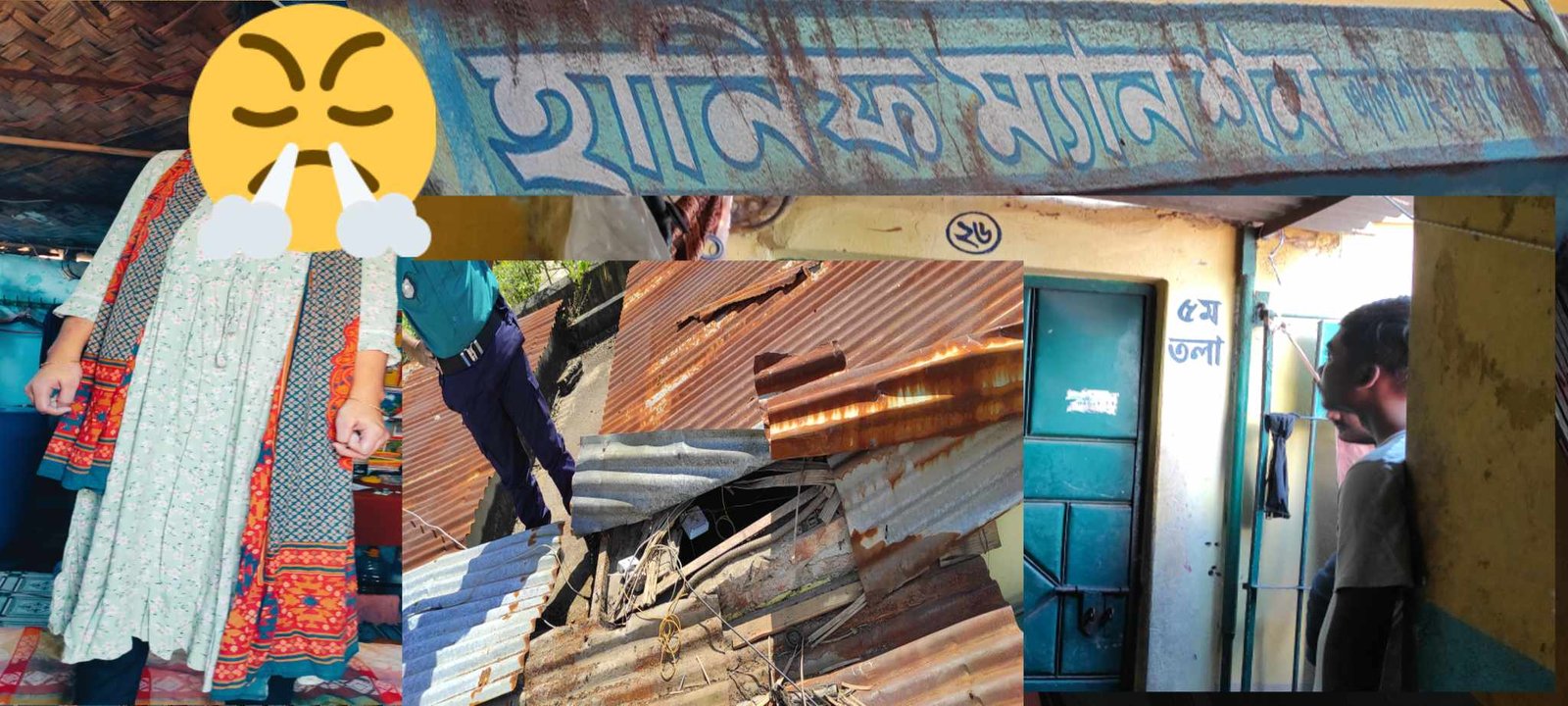 বন্দরটিলা এলাকায় এক গৃহবধুর ঝুলন্ত লাশ উদ্ধার