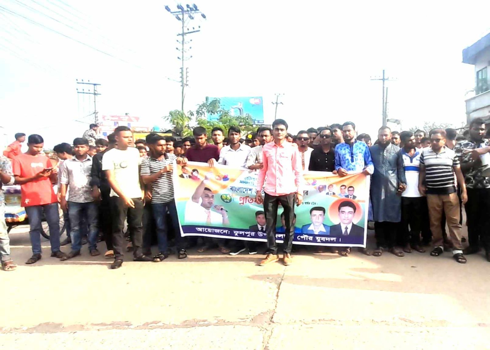 যুবদলের ৪৬ তম প্রতিষ্ঠা বার্ষিকী উপলক্ষে হাসিব আহমেদের নেতৃত্বে এক বিশাল র‍্যালি ও আনন্দ মিছিল