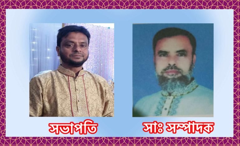 কেন্দুয়া প্রেসক্লাবের নবনির্বাচিত সভাপতি সেকুল ইসলাম খান ও সাধারণ সম্পাদক আব্দুল হাই সেলিম