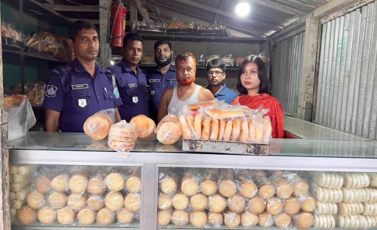 মধুপুরে চাঁদমনি ব্রেড ও বিস্কুট ফ্যাক্টরিকে ১৫ হাজার টাকা জরিমানা