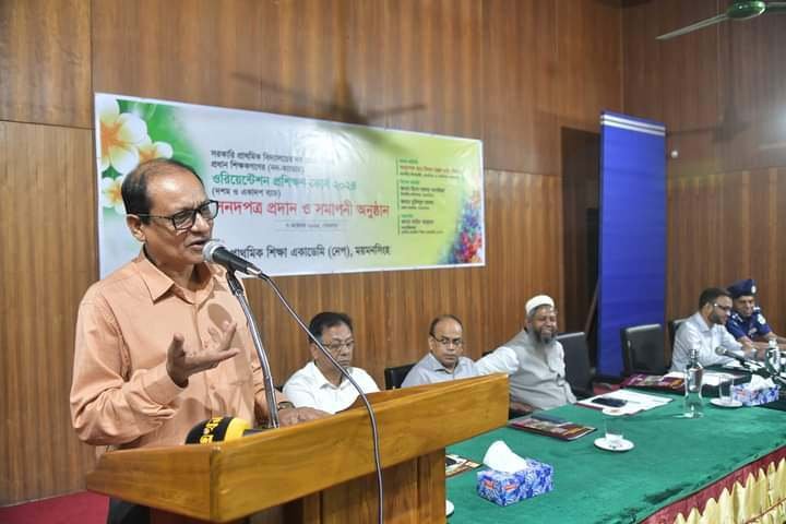 শিক্ষকতায় সম্মান অন্য সকল পেশার চেয়ে এগিয়ে প্রাথমিক শিক্ষা উপদেষ্টা