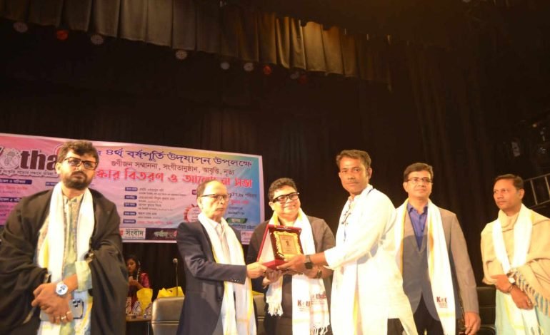 অনলাইন কথা ৭১ টিভির চতুর্থ বারের মতো জমকালো বর্ষপূর্তি উদযাপন