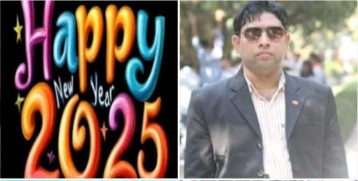 বগুড়াবাসীকে ২০২৫ ইংরেজি নববর্ষের শুভেচ্ছা জানিয়েছেন সাংবাদিক মিজানুর রহমান মিলন