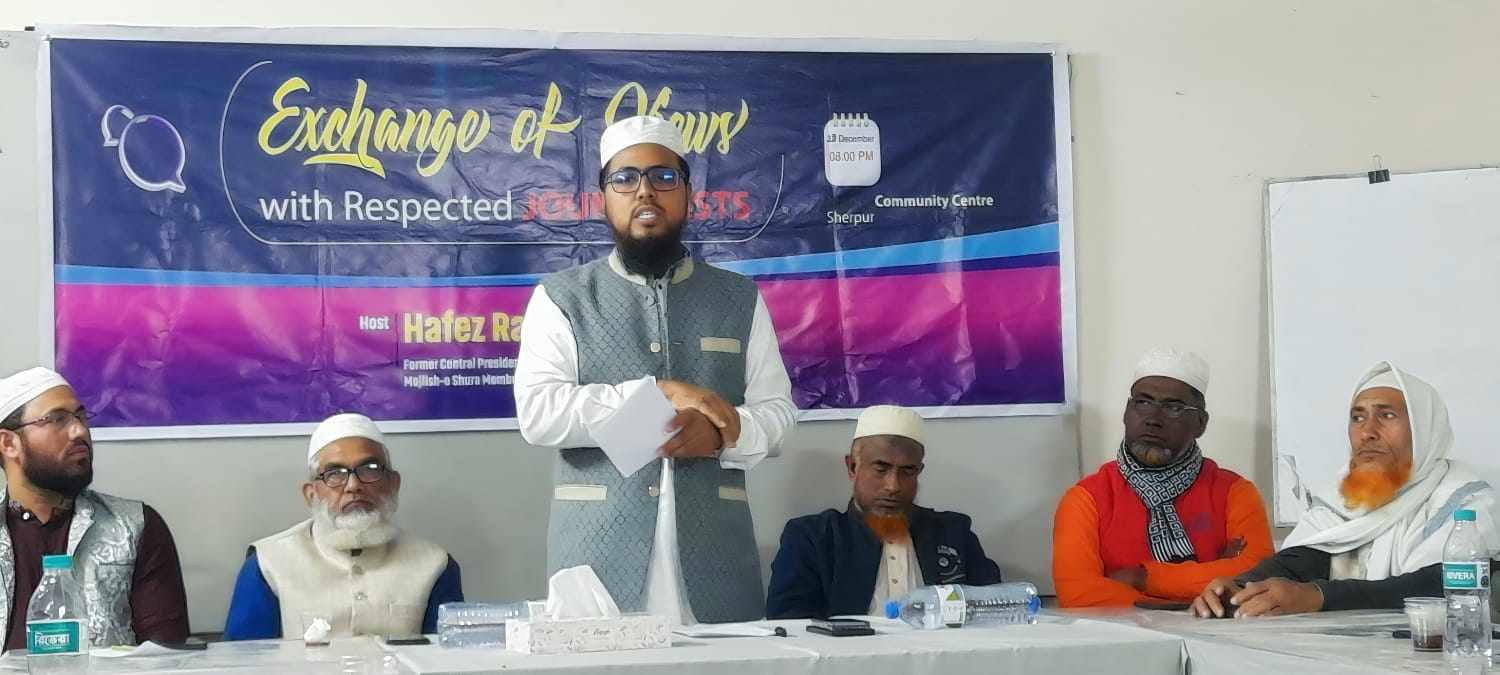নারীদের কোনো বিশেষ পোশাক পরতে বাধ্য করা হবে না; শেরপুরে হাফেজ রাশেদুল ইসলাম