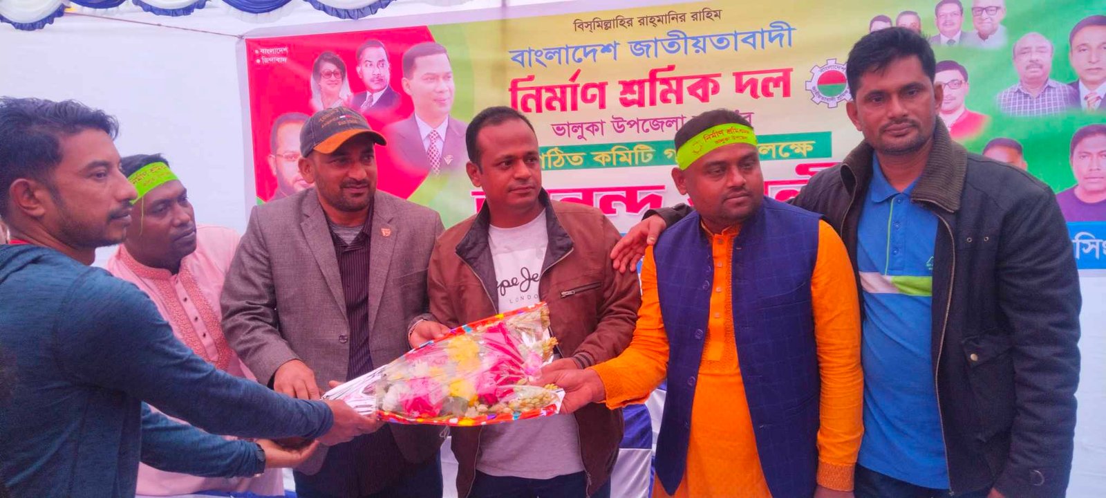 ভালুকায় নির্মাণ শ্রমিকদলের আনন্দ র‍্যালি ও আলোচনা সভা অনুষ্ঠিত