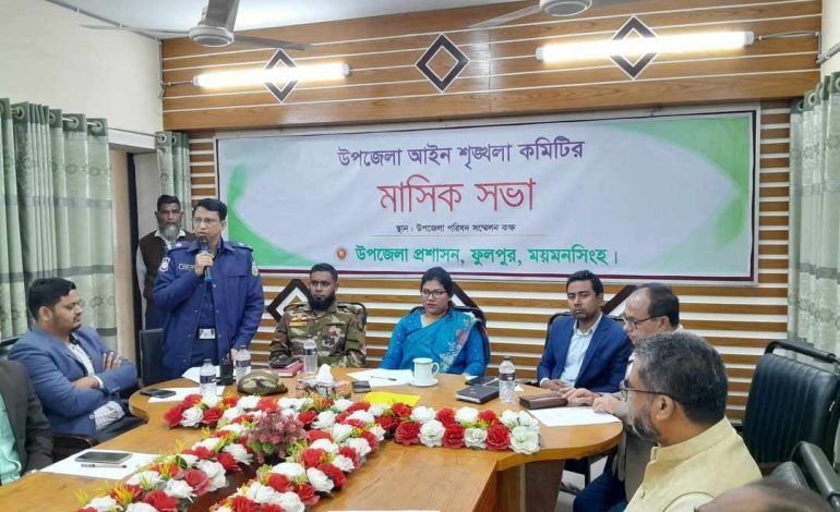 যেকোনো ধরনের বিশৃঙ্খলা সন্ত্রাস নৈরাজ্য কঠোর হস্তে দমন করা হবে মেজর মোঃআব্দুল্লাহ ইব্রাহিম