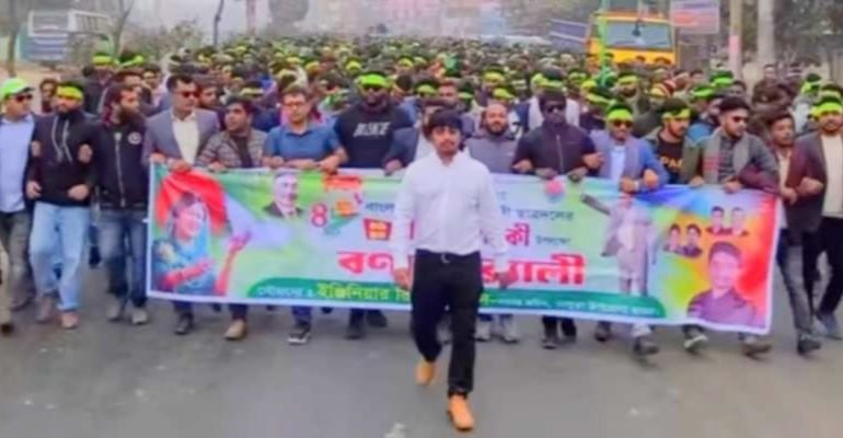 ভালুকায় ছাত্রদলের প্রতিষ্ঠাবর্ষিকী পালিত