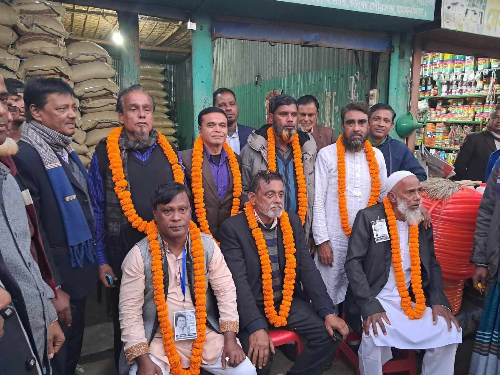 ৬নং ভালুকা ইউনিয়ন বহুমুখী সমবায় সমিতির নয়া সভাপতি সুরুজ, সম্পাদক লিটন