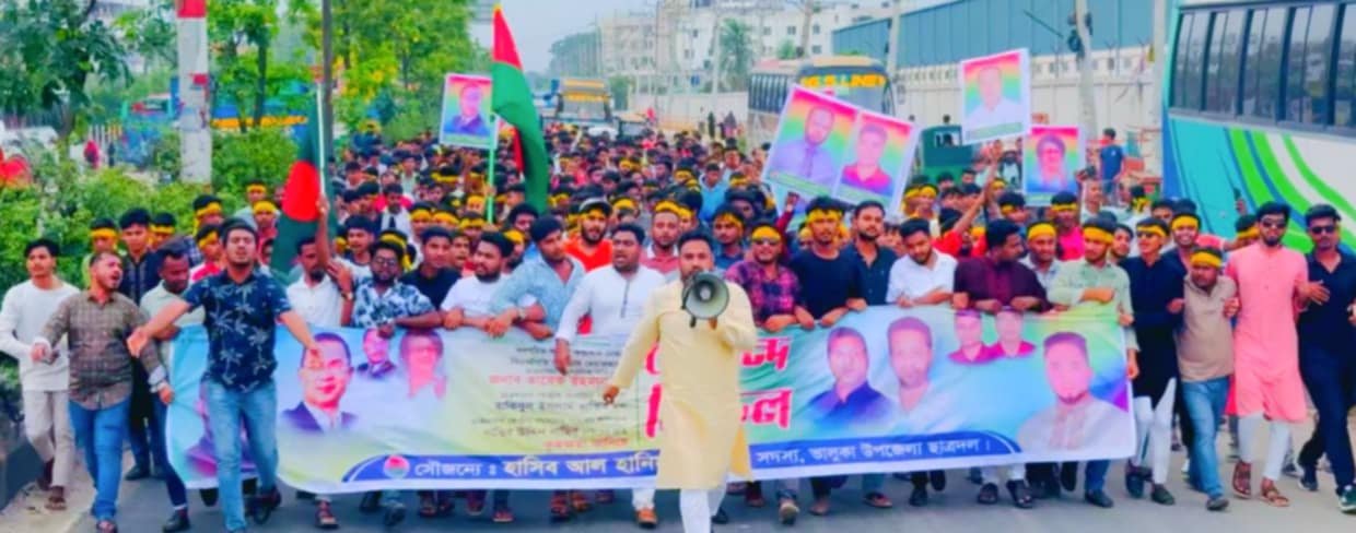 ভালুকায় হাসিব আল হানিফের নেতৃত্বে আনন্দ মিছিল
