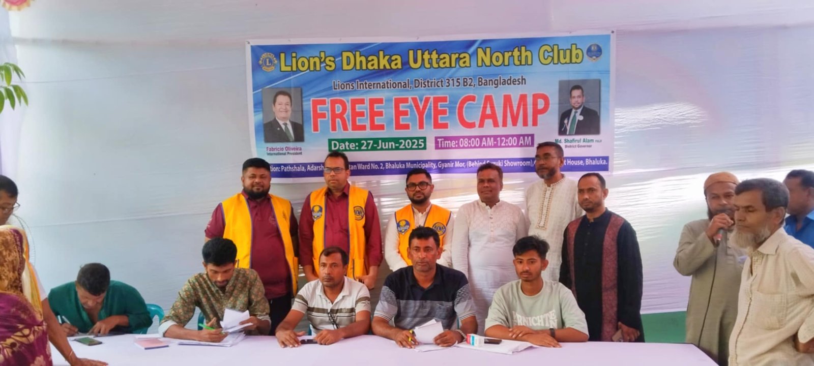 ভালুকায় লায়ন্স ঢাকা উত্তরা নর্থ ক্লাব এর উদ্যোগে ফ্রি চক্ষু ক্যাম্প অনুষ্ঠিত