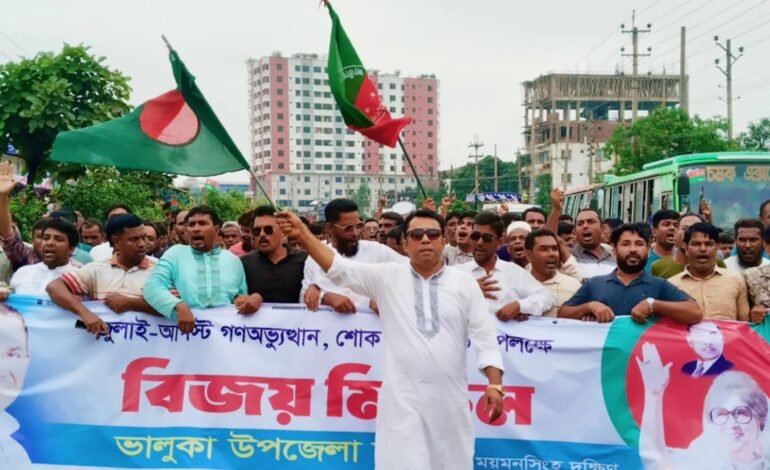 জুলাই গণ-অভ্যুত্থানের বিজয়ের বর্ষপূর্তিতে তারেক উল্লাহ চৌধুরীর নেতৃত্বে বিজয় মিছিল 