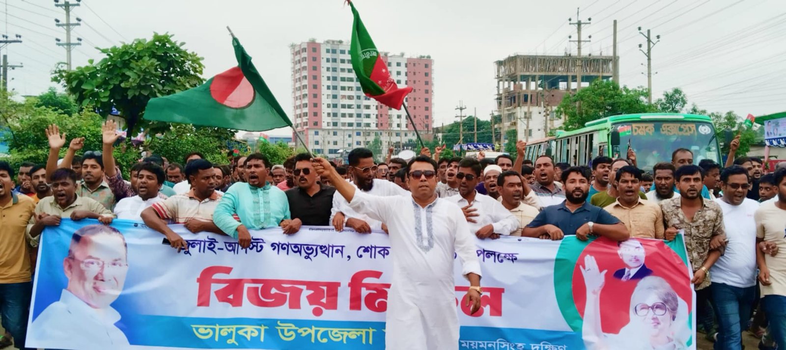জুলাই গণ-অভ্যুত্থানের বিজয়ের বর্ষপূর্তিতে তারেক উল্লাহ চৌধুরীর নেতৃত্বে বিজয় মিছিল 